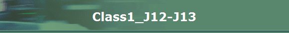 Class1_J12-J13